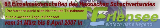 HEM 2007 in Erlensee, einfach nahe liegend!